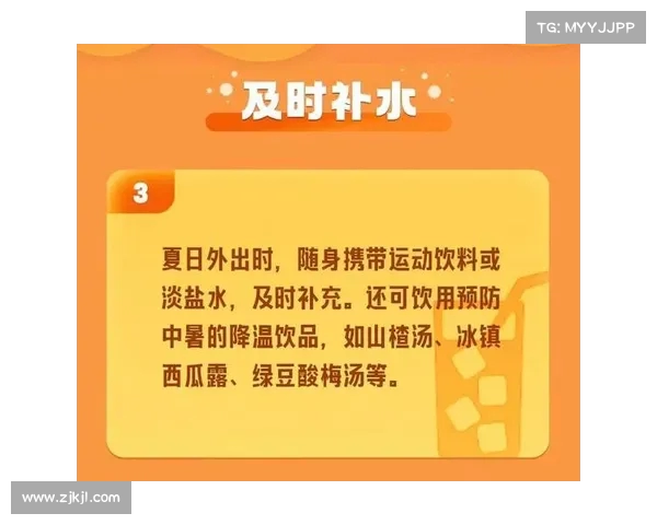 江苏发布长江江苏段洪水橙色预警:防汛工作进入关键阶段(路由器恢复出厂设置无法联网) 江苏发布长江江苏段洪水橙色预警:防汛工作进入关键阶段(路由器恢复出厂设置无法联网)