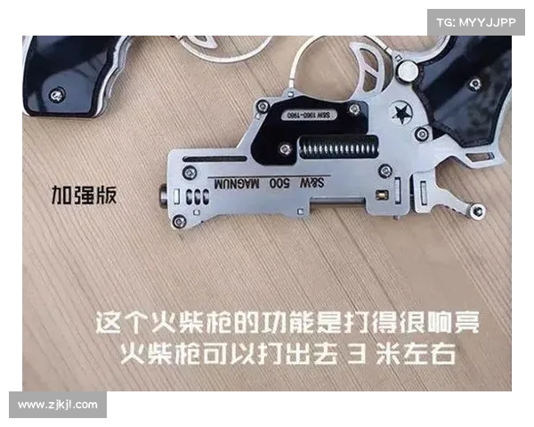 火柴枪被认定为枪支,获刑:坦言曾因情怀参与非法交易(火柴枪被判刑) 火柴枪被认定为枪支,获刑:坦言曾因情怀参与非法交易(火柴枪被判刑)