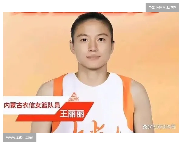 王丽丽:伤病康复已达六七成,坚守赛场因奥运会目标 王丽丽:伤病康复已达六七成,坚守赛场因奥运会目标
