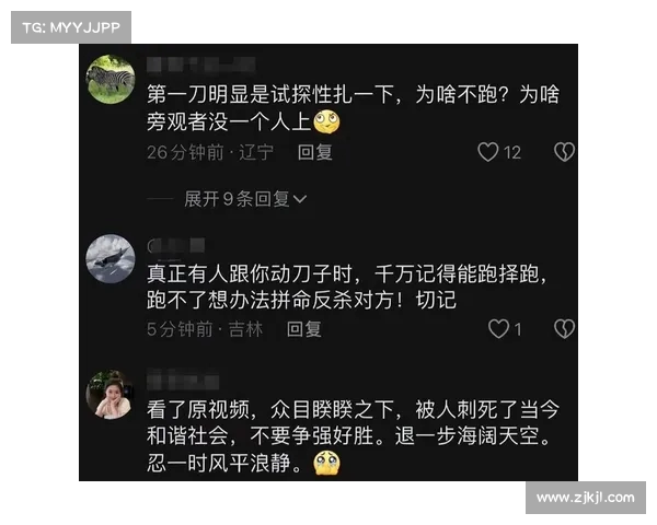 解读低俗娱乐现象:夹包哥和广场舞的潜在危害 解读低俗娱乐现象:夹包哥和广场舞的潜在危害