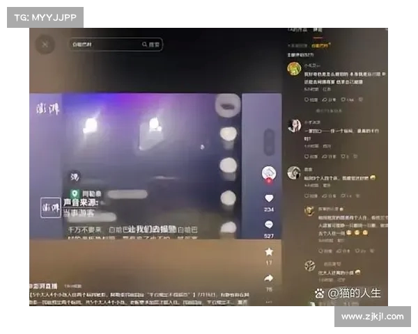 逆行孕妇遭网暴:罚款与民宿生意下架的背后故事(孕妇逆行被撞是什么责任) 逆行孕妇遭网暴:罚款与民宿生意下架的背后故事(孕妇逆行被撞是什么责任)