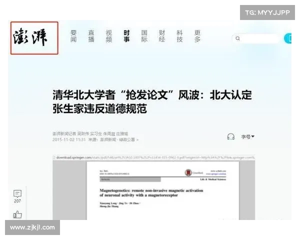 高考的外甥被舅舅批评:西工大能和清华北大争吗? 高考的外甥被舅舅批评:西工大能和清华北大争吗?