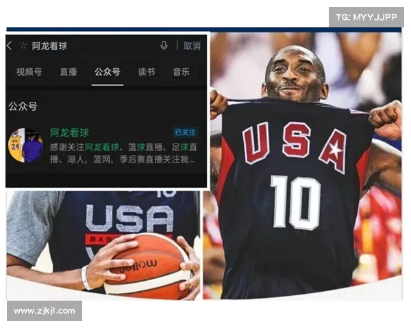 欧洲国家联赛斯洛文尼亚主场击败保加利亚锁定晋级 欧洲国家联赛斯洛文尼亚主场击败保加利亚锁定晋级