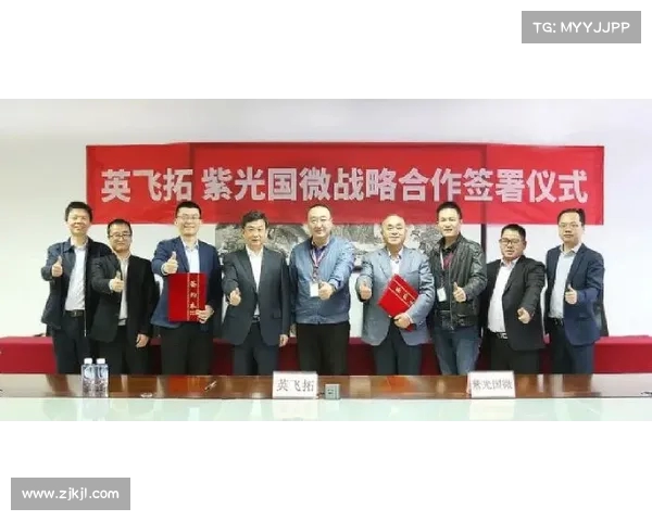 北青:宋凯将与切费林会面,探索恢复与欧足联的合作新机遇 北青:宋凯将与切费林会面,探索恢复与欧足联的合作新机遇